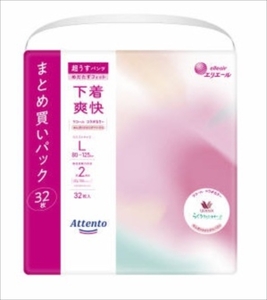 まとめ得 アテント超うすパンツ下着爽快エレガントピンクべージュＬ３２枚 大王製紙 大人用オムツ x [3個] /h