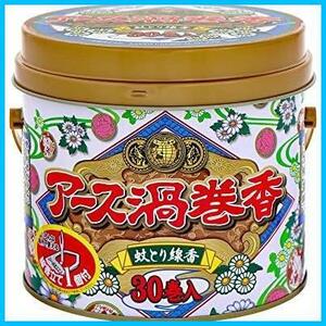 [30巻缶入] 蚊取り線香