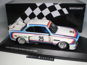 ▲入手困難！PMA 1/18 BMW 3.0 CSL25 1971 新品 ミニチャンプス