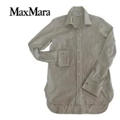 MaxMara ストライプシャツ