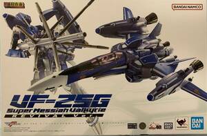 【1円〜】未開封 バンダイ DX超合金 VF-25G スーパーメサイアバルキリー (ミハエル・ブラン機) リバイバルVer.