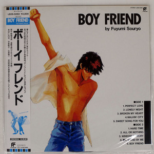 帯 国内盤 ブルー/BOY FRIEND/FUTURELAND LB285060