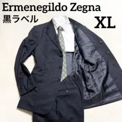 【最高級生地】Ermenegildo Zegna⭐︎スーツ⭐︎黒ラベル⭐︎紺ストライプ