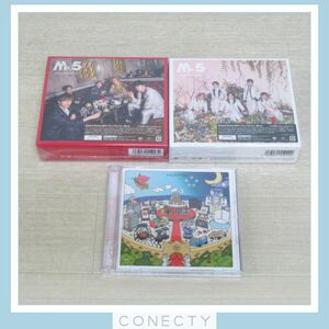【良品】King＆Prince CD 3点セット★Mr.5 初回限定盤A/B/通常盤★キンプリ【J1【S1