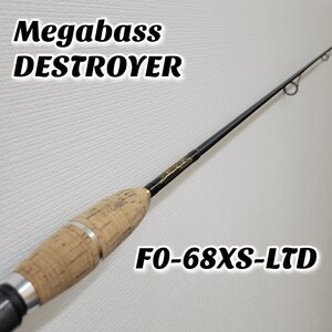 【希少品】Megabass DESTROYER F0-68XS-LTD LYCAON 2006 Traditional Art Limited 鶯桜 メガバス デストロイヤー 数量限定生産