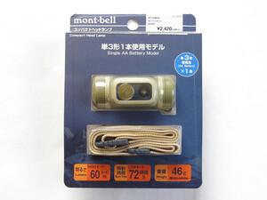 モンベル コンパクトヘッドランプ モハベデザート #1124833 1AA mont-bell