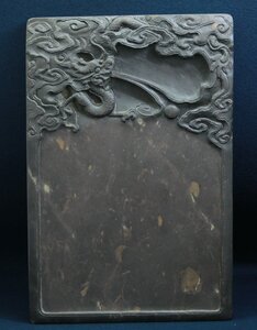 中国の古硯 古端渓 雲龍長方大硯 翡翠斑 36×24×3.7CM 唐物 文房具 文房四宝 書道用品 中国美術工芸品 画材