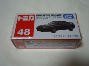 トミカ日産スカイラインGT-R（BNR32）新品