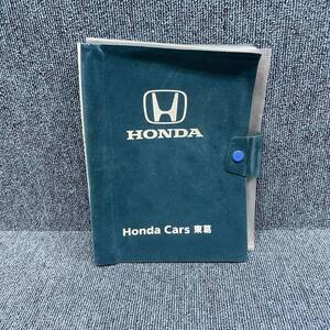 #2819 HONDA シャモア? 車検証入れグローブボックス内ケース車検証ケース自動車検査証ケース整備書メンテナンスノート取扱説明書