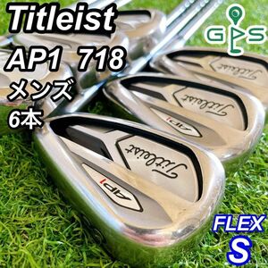 Titleist AP1 718 タイトリスト メンズアイアン 6本 やさしい