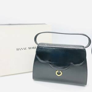 保管品 HANAE MORI ハナエ モリ 2WAY ハンドバッグ ショルダーバッグ レディース ブラック系 箱付