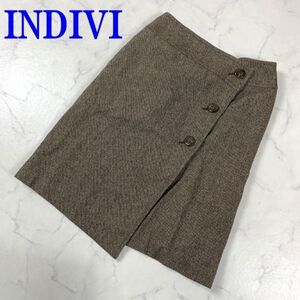 INDIVI インディヴィ ラップスカート ウール ブラウン 36 C3809