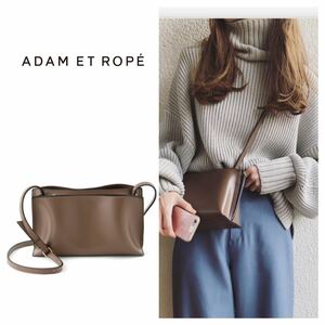 ADAM ET ROPE