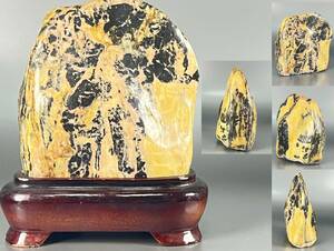 鑑賞石 水石 一点もの 置物 年代保証 観賞用 稀少 奇石 天然石 自然石 美石 原石 オブジェ (旧家蔵出し) 15−０１ｈ