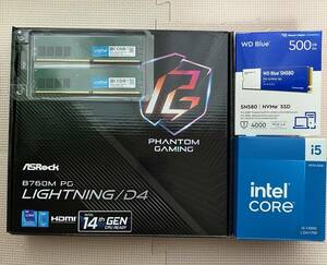 Intel Core i5 14500+マザーボードセット(ASRock B760M PG Lightning D4)　Windows 11 pro・Office 2021認証済