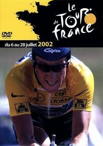 ツール・ド・フランス2002/(スポーツ)