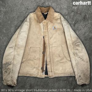 carhartt 80s 90s ビンテージ 星タグ ボロ ショートトラディショナル ジャケット カーハート Jacket