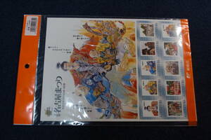2009年　第55回名古屋まつり　記念小型シート 80円切手 10枚綴り 売価1200円　稀　レア