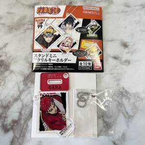 NARUTO - ナルト - 疾風伝 NARUTOP99 アクリルスタンド アクスタ アクキー スタンドミニアクリルキーホルダー 我愛羅