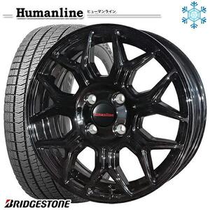 札幌 新品 冬セット ヒューマンライン HS-10M 14x4.5J +45 4H100 ブリヂストン VRX2 155/65R14インチ 軽自動車全般に等