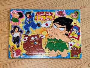 新品　未使用　当時　南国少年パプワくん　パズル　柴田亜美　マンガ　ガンガン　vintage retoro 希少