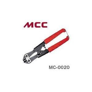 複数点の購入可能 数量限定 〈MCC〉ミゼットカッタ　MC-0020