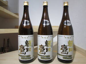 十四代の高木酒造 朝日鷹 1800ml ２4年12月詰め３本セット 特選 新酒「生貯蔵酒」 あの十四代の銘酒の酒蔵