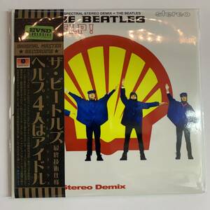 THE BEATLES / HELP！Shell Cover (2CD) spectral stereo demix 激レアなシェルカバーでございます。夏のセール！日本語解説付き。