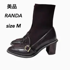 美品 RANDA ランダ ストレッチ ソックス アンクルブーツ ブラウン M