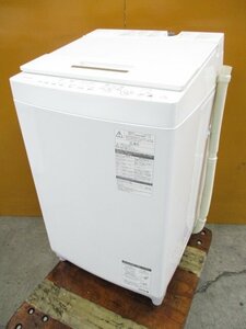 ☆TOSHIBA 東芝 ZABOON 全自動洗濯機 7.0kg 自動お掃除モード AW-7D6 グランホワイト 2017年製 給水ホース付き 直接引取OK w5302