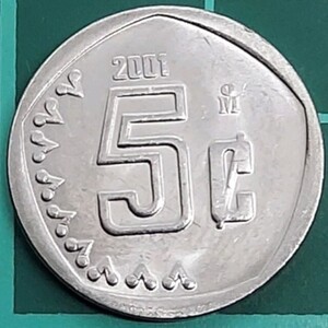 メキシコ　5センタボス硬貨　2001年　外国コイン　古銭