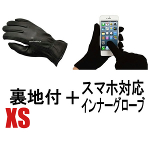 NAPA GLOVE 810FL 裏地付 BLACK XS ＋ スマホ対応インナーグローブ/ナパグローブ黒ブラック裏起毛鹿革本革防寒防雨スマートフォン女性用