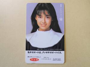 ◆m21◆後藤久美子 テレカ/テレホンカード 50度 グンゼ 110-011 ゴクミ/昭和/アイドル 送料84円～◆未使用 保管品 *85