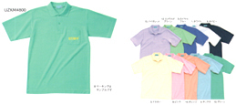 ★UZKM4800【半袖ポロシャツ】男女兼用・色：グリーン　￥4,400 -(税別)￥4,752 -(税込) Sサイズ ・１着限定・新品未使用品