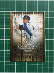 ★BBM 2021 プロ野球 GENESIS #044 近藤健介［北海道日本ハムファイターズ］レギュラーカード★