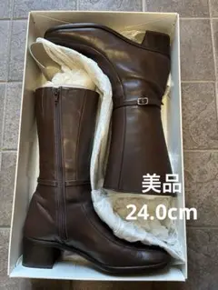 クレミュービズ　本革ブーツ　24.0cm