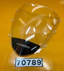 【送料無料!!】70789 中古 HONDA ホンダ CBR1000RR SC57 フロントカウル スクリーン シールド BC-SC57