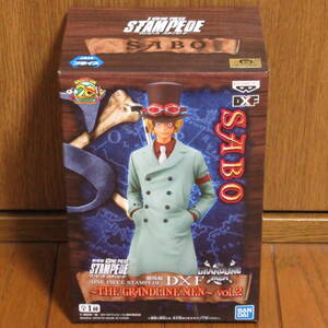 【劇場版 ONE PIECE STAMPEDE DXF～THE GRANDLINE MEN～ vol.2】サボ ワンピース フィギュア バンプレスト