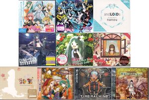 ◆訳あり新品CD★『ボカロ V Love 25 シリーズ他 アルバムCD7枚set』TIME MACHINE GUMI ROCK Days Best of Scop ニコニコ東方見聞録★1円