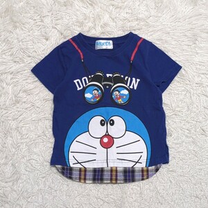 【送料無料】DORAEMON　ドラえもん　半袖　Tシャツ　100cm　キッズ　子供服