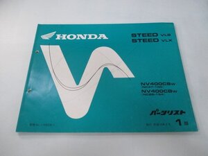 スティード400VLS スティード400VLX パーツリスト 1版 ホンダ 正規 中古 バイク 整備書 NC37-100 NC26-164 Qh