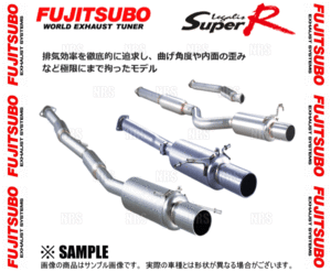 FUJITSUBO フジツボ Legalis Super R レガリススーパーR フォレスター/STI SG5/SG9 EJ20/EJ25 H14/2～H19/12 (390-64511