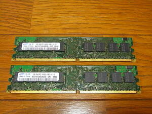 中古　SAMSUNG　サムスン　PC メモリ　1R×8 PC2-6400U-666-12-ZZ　1GB × 2枚セット　動作未確認