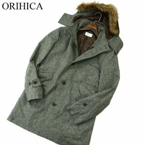 ORIHICA オリヒカ 秋冬 ファー★ ウール ツイード フーディー 中綿 コート Sz.S　メンズ グレー　A3T14606_C#N