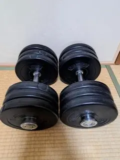 ダンベル　35kgセット　片手17.5kg×2 ファイティングロード！