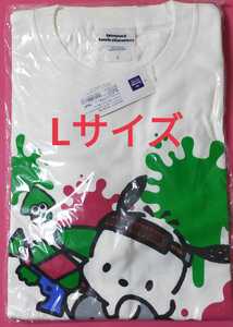 L.サイズ！限定！【送料無料】サンリオ　スプラトゥーン２　コラボ　Ｔシャツ　ポチャッコ　衣類　グッズ