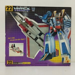 mP656b [難あり] 当時物 タカラ トランスフォーマー 22 デストロン 航空参謀 スタースクリーム / 日本製 | K