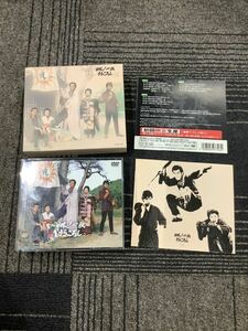 初回限定版 DVD 翔べ！必殺うらごろし 上巻 【A098】