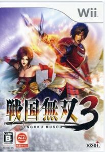 【同梱版】戦国無双3 ＜TREASURE BOX＞/Wii