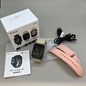 Briskyjp スマートウォッチ NY07 SMART Watch